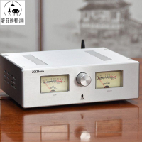 12h出貨 功放機 110V擴大機 BRZHIFI-STK443 發燒hifi功放高保真家用經典甲乙類后級藍牙5.0