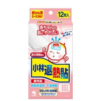 Kobayashi小林製藥退熱貼(嬰兒) 12片