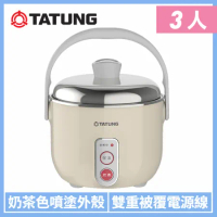 【TATUNG 大同】3人份奶茶不鏽鋼配件電鍋(TAC-03D-NBI)