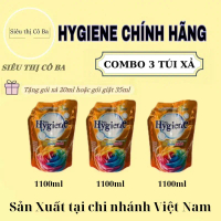 Combo 3 Túi Nước Xả Vải Hygiene Cam 1100ML Kèm Gói Giặt 35ML Hoặc Gói Xả 20ML Làm Sạch Kem