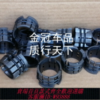{台灣公司貨 可打統編}適用豐田阿埃爾法塞納方向機齒條襯套維修包配件解決異響轉向機