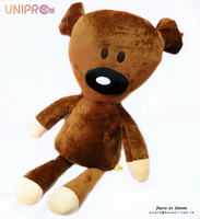 【UNIPRO】Mr. Bean Bear 豆豆熊 絨毛娃娃 玩偶 25吋 咖啡熊