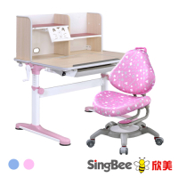 【SingBee欣美】非凡成長L桌+105桌上書架+133椅-藍/粉(書桌椅 書桌 升降桌椅 成長桌椅 兒童桌椅)