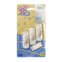 【生活King】小型NO殘膠掛鉤/貼壁勾/塑膠掛勾(9入)