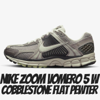 NIKE 耐吉 休閒鞋 Nike Zoom Vomero 5 Cobblestone 灰褐 老爹鞋 女鞋 FB8825-001