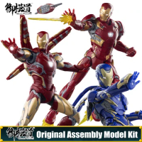 Morstorm E-model Iron Man Mk50 49 46 85 Spiderman Action Figure 1/9 Scale Assembly Figurine Model Gift Toy Without Box Childrens