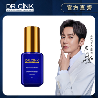 DR.CINK達特聖克 水微晶長效鎖水精華液-升級版 30ml (保濕,敏感肌膚,專利保濕,鎖水,保水,精華,敏弱肌,缺水)