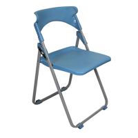 【藍色的熊】人體工學牡羊座 2張(折合椅 會議椅 餐椅 辦公椅 工作椅 書桌椅 折疊椅 塑膠椅 開會椅 收納椅)