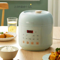 Household small intelligent automatic multi-functional soup cooker electric pressure cooker J03
