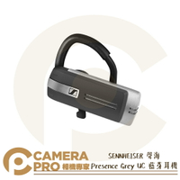 SENNHEISER 聲海 Presence Grey UC 藍芽耳機 單耳 通話 降噪 無線 公司貨 ◎相機專家◎