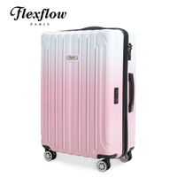 Flexflow 公主色票 29吋 智能測重 可擴充拉鍊  防爆拉鍊旅行箱 里爾系列 29吋行李箱【官方直營】