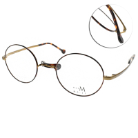 MA-JI MASATOMO 光學眼鏡 典雅復古圓框款/ 琥珀棕-銅 #PMJ003 C1