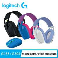 【Logitech G】G435輕量雙模無線藍芽耳機-任選 + G304 LIGHTSPEED 無線電競滑鼠 - 藍