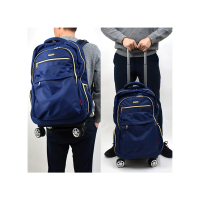 men life 拉桿後背包 藍色兩用行李雙肩包(行李袋)