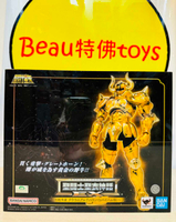 Beau特佛toys 現貨 代理 聖鬥士星矢 聖鬥士 聖衣神話EX 金牛座 星矢 阿爾德巴朗 阿魯迪巴 Revive版