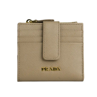 【PRADA 普拉達】金字浮雕Logo 防刮牛皮卡片短夾(藕粉色)