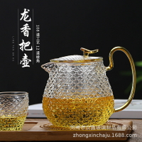 加厚玻璃茶壺過濾泡茶壺家用耐高溫錘紋耐熱花茶壺泡茶器茶具