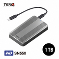 西部數據 SN550 2TB M.2 PCIe NVMe SSD 固態硬碟