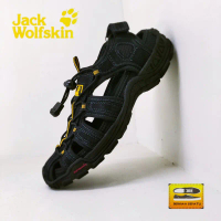Sepatu Sepeda Pria MTB Gowes Jack Wolfskin Terbaru Sepatu Sandal Gunung/Outdoor/Hiking/Tracking Pria