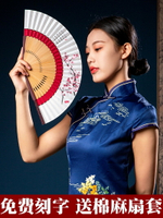 中國風水墨畫棉麻扇子折扇女式隨身日用扇子古風漢服夏季禮品扇