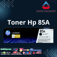 Toner Hp Laserjet 85A Black(CE285A)