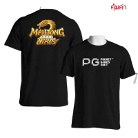 [COD]เสื้อยืดพิมพ์ลายพรีเมี่ยม ใหม่ เสื้อยืด พิมพ์ลาย PG Mahjong Pocket Games คุณภาพดี เสื้อยืดคอตตอ