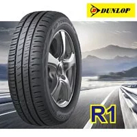 登祿普 R1 175/65R14 輪胎 DUNLOP