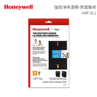 Honeywell 強效淨味濾網-家居裝修 HRF-SC1 適用HPA-5150 /HPA-5250 / HPA-5350