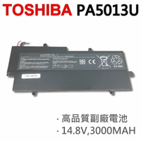 TOSHIBA 8芯 PA5013U 日系電芯 電池 PA5013U-1BRS Z830 Z835 Z930 Z935 Z930-10M Z930-12L Z930-S9302 Z835-P330 PA5013U-1BAS