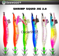 Umpan Pancing Cumi Seawood Udang - Premium Squid Jig [1 Bungkus = 5 pcs]