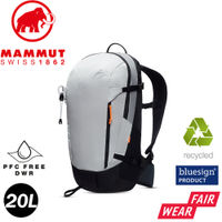 【MAMMUT 長毛象 男 MA Lithium 20L 多功能健行後背包《鉑金灰/黑》】2530-03172/雙肩背包/登山