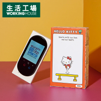 【生活工場】HK-2006 Hello Kitty口譯機(106國語音翻譯/拍照翻譯/雙向口譯/離線翻譯/方言翻譯)
