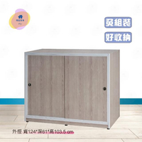 【·Fly·飛迅家俱】4尺拉門/推門塑鋼吊衣櫃/棉被櫃