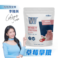 【義美生醫】W PROTEIN乳清蛋白飲-草莓拿鐵 (500g/包)