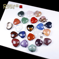 Runyangshi天然水晶愛心手把件心形寶石青金瑪瑙原石桌面裝飾擺件