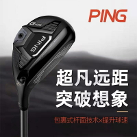 高爾夫球桿 PING高爾夫球桿 G425 G410升級款golf男士鐵木桿小雞腿新款混合桿