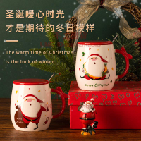 馬克杯聖誕節陶瓷帶蓋帶勺子女生咖啡喝水情侶水杯可愛聖誕禮物【不二雜貨】