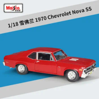Maisto 1:18 Chevrolet 1970 Nova SS Simulation Alloy Finished Car Model With Base Collection Ornament Gifts B599