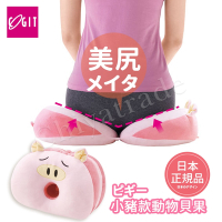 日本COGIT 貝果V型 動物瑜珈美體坐墊 坐姿矯正美尻美臀墊-小豬粉(限定款)