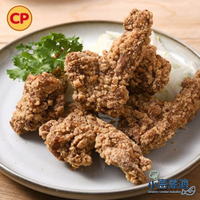 【小富嚴選】調理雞肉類-預炸-卜蜂酥脆三角骨-卜蜂三角骨鹽酥雞1Kg包 特價#另有雞翅/雞腿/排骨/鯖魚/鮭魚/鱸魚黃魚 另有雞翅/雞腿/排骨/鯖魚/鮭魚/鱸魚黃魚 鹽酥雞 三角骨 雞軟骨 炸物 鹽酥