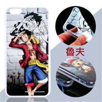 【航海王】iPhone 8 /iPhone 7 (4.7吋) 城牆系列 彩繪保護軟套(魯夫)