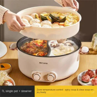 Z Large capacity two-pot integrated electric cooking pot household multi-functional high-power electric hot pot