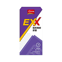 【桂格】天地合補-EXX葡萄糖胺膠囊30粒