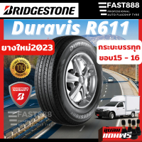 Free delivery Bridgestone model R611 tires 205/70 R15, 215/70 R15, 215/65 R16 car tires pickup truck