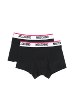 กางเกงบ๊อกเซอร์ผู้ชาย Logo Waistband แพ็ค 2 ชิ้น