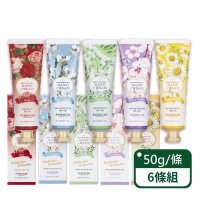 【韓國PURE MIND】植物香氛護手霜50g-五種香味；六條組