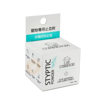 【CONNEXION】寵物專用止血粉0.5oz/14g(犬貓適用)