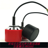 350W 70 83 90mm 電動滑板輪轂壓邊電機無刷電機動力輪組控制器