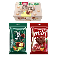 甘百世巧克力系列(榛子巧克力/香濃牛奶巧克力/珍珠奶茶巧克力糖)(70G/包)【愛買】