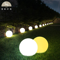 led發光球 七彩遙控戶外防水庭院太陽能圓球燈草坪燈球形燈地插式